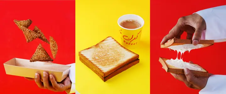 Karak Mudeer — Menu & Signage